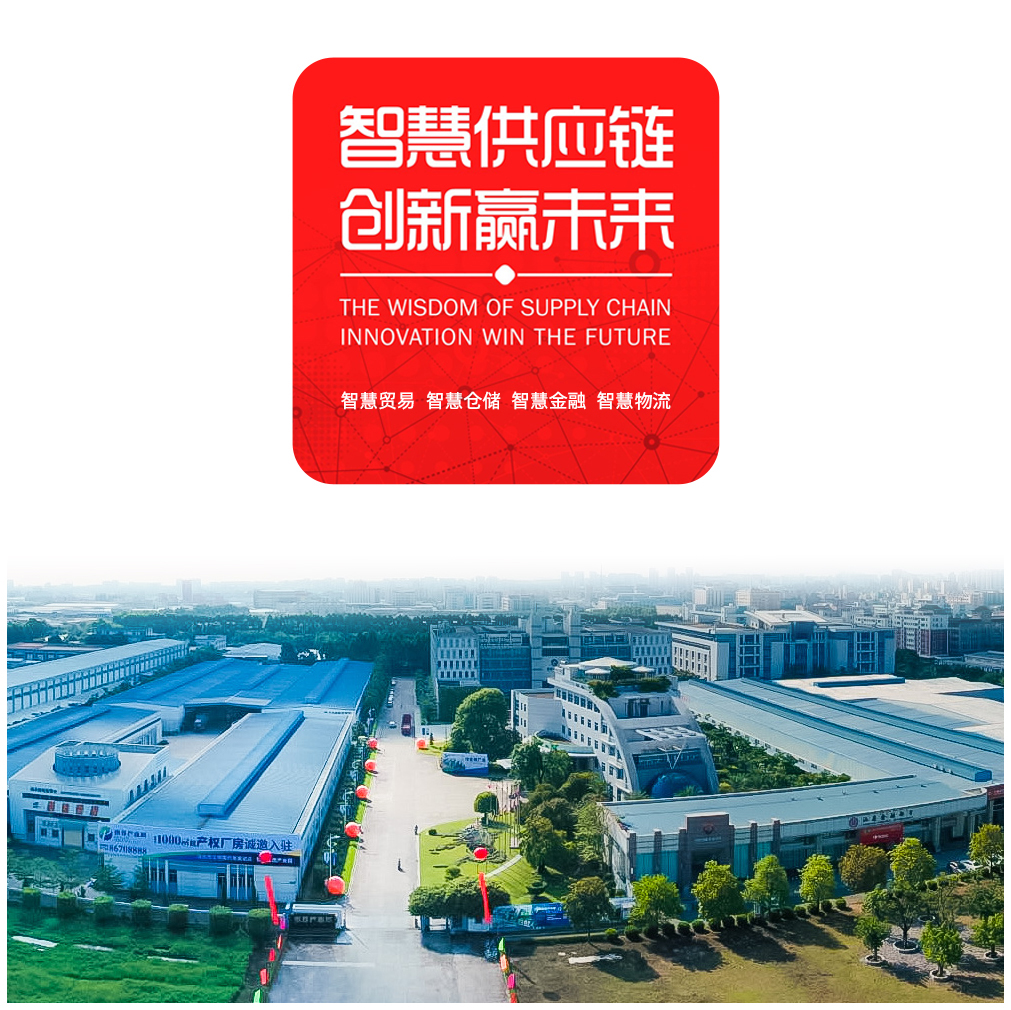 喜報:柏亞供應鏈單月銷售量創近三年歷史新高！