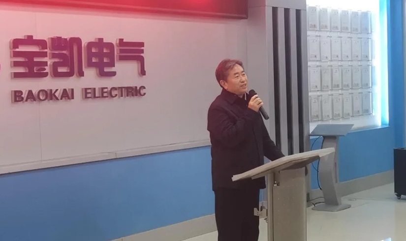 开工第一课 | 2026，让我们以龙马精神，共创辉煌！